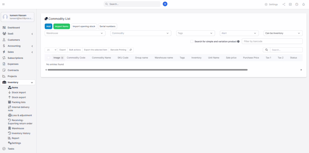 Inventory Management Module For Perfex CRM